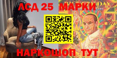 скорость mdpv Волжский