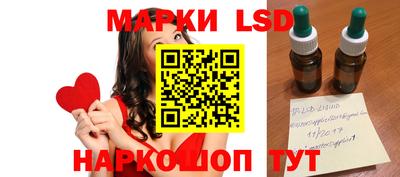 скорость mdpv Волжский