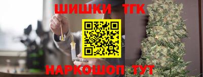 скорость mdpv Волжский