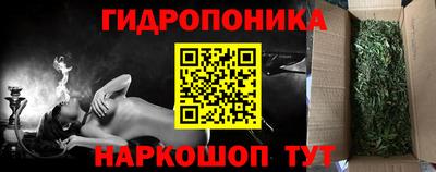 альфа пвп VHQ Волжск