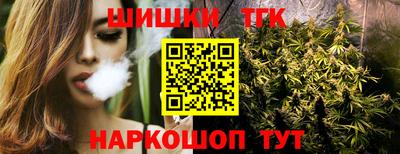альфа пвп VHQ Волжск