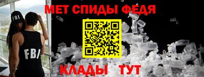 альфа пвп VHQ Волжск