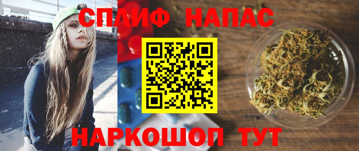Бошки марихуана OG Kush Смоленск
